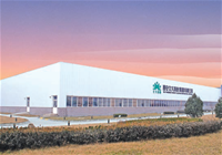 西安交大药业（康德）集团有限公司钢结构工程