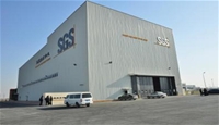 天津SGS通标公司（风能技术中心）WETC厂房总承包工程